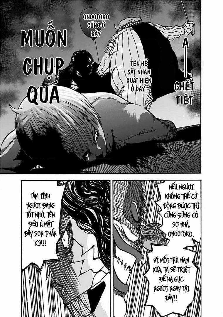 kinemaquia - Chapter 1.2 - Trang 14