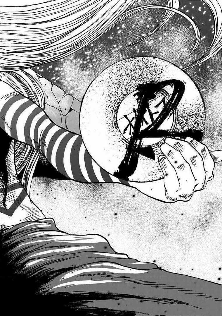 kinemaquia - Chapter 1.2 - Trang 25