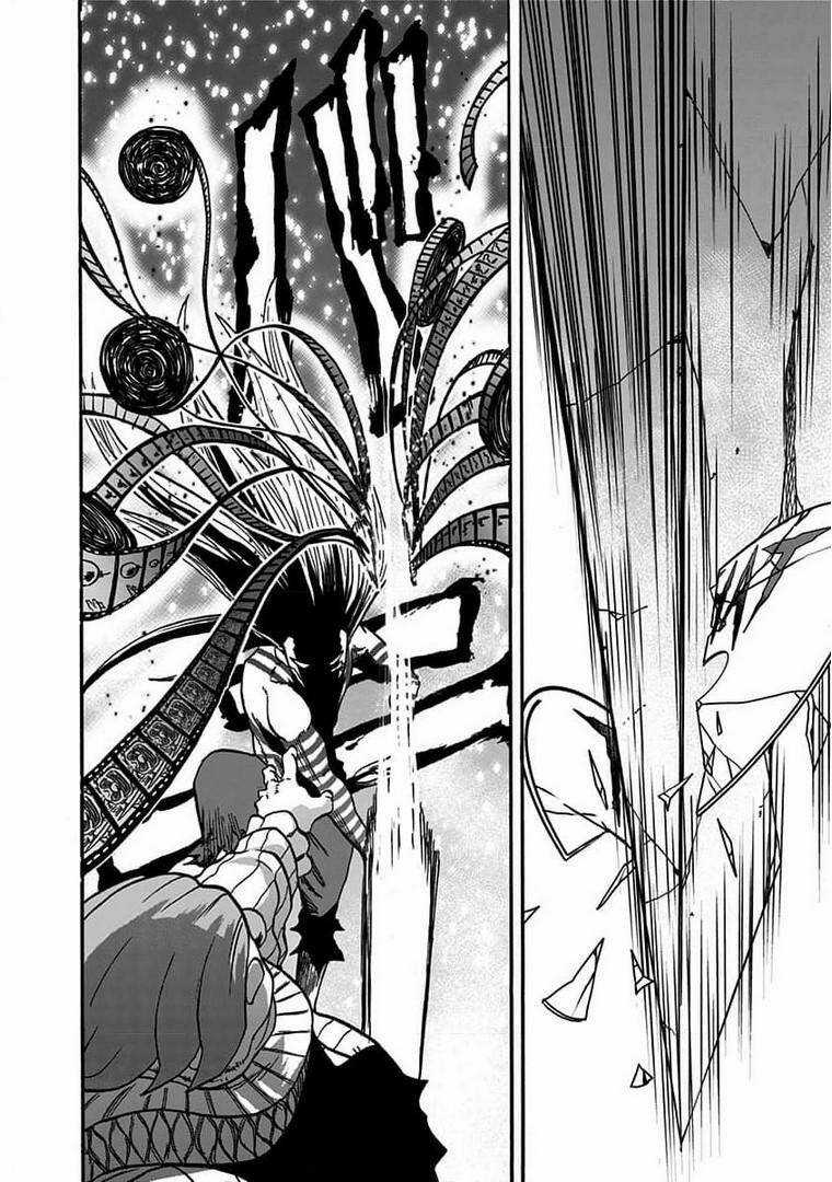 kinemaquia - Chapter 1.2 - Trang 33