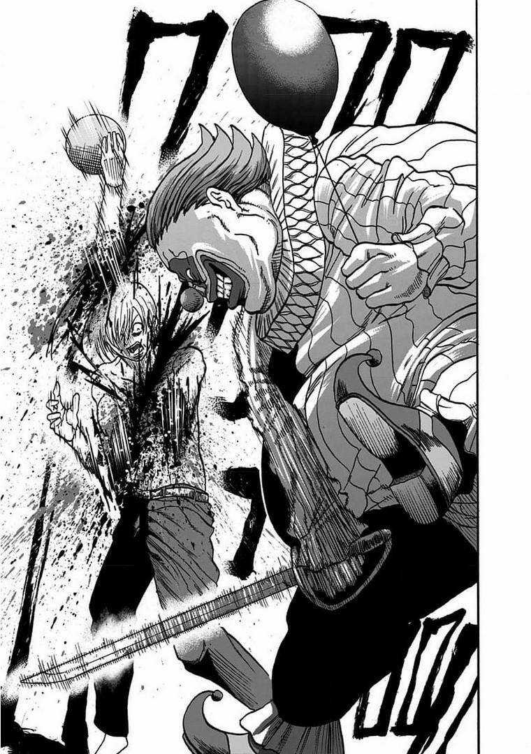 kinemaquia - Chapter 1.2 - Trang 10