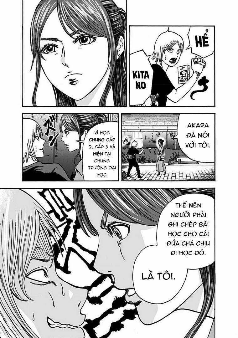 kinemaquia - Chapter 2.1 - Trang 12