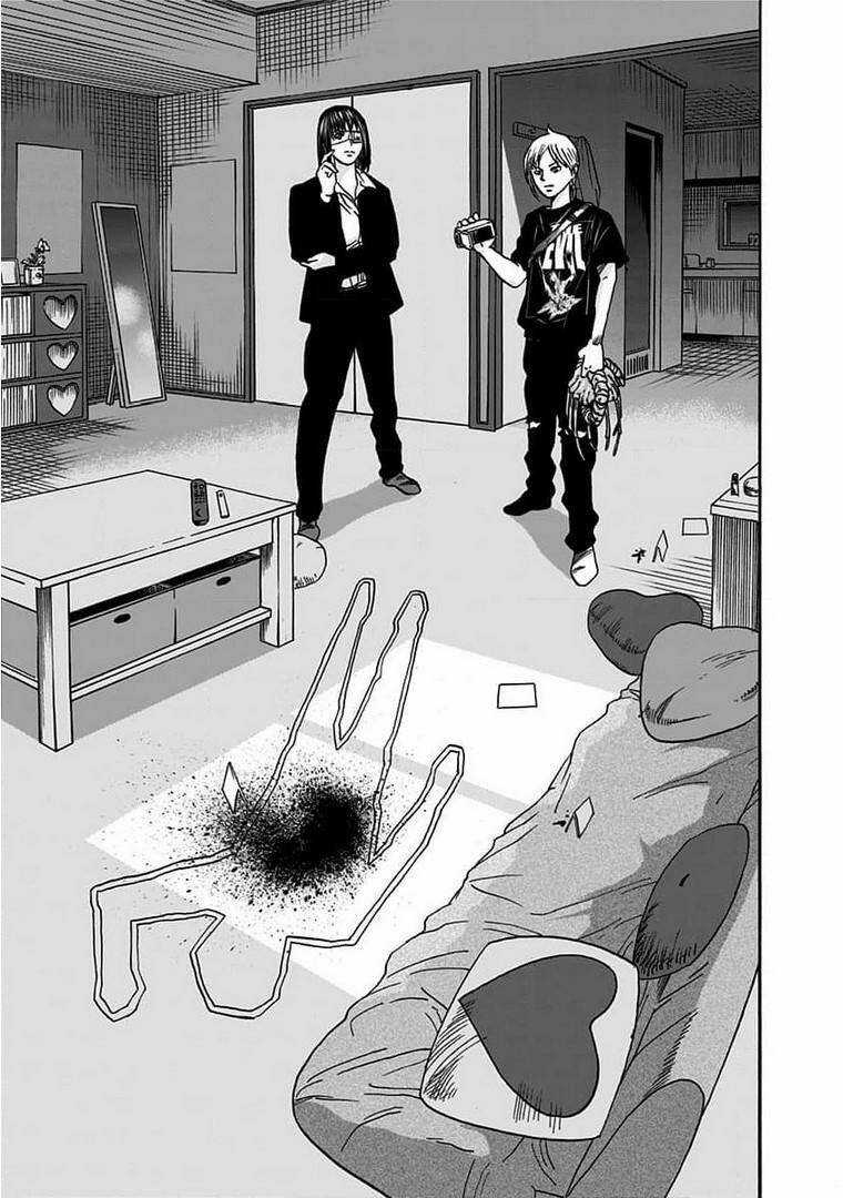 kinemaquia - Chapter 2.1 - Trang 16