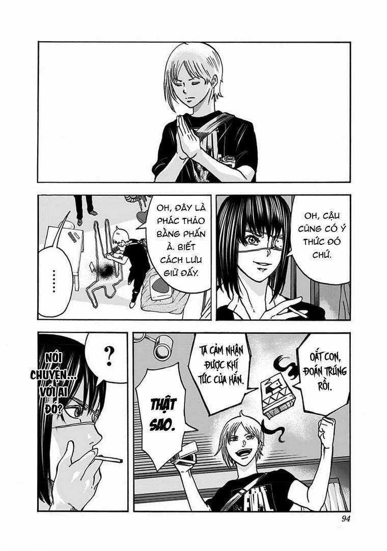 kinemaquia - Chapter 2.1 - Trang 17