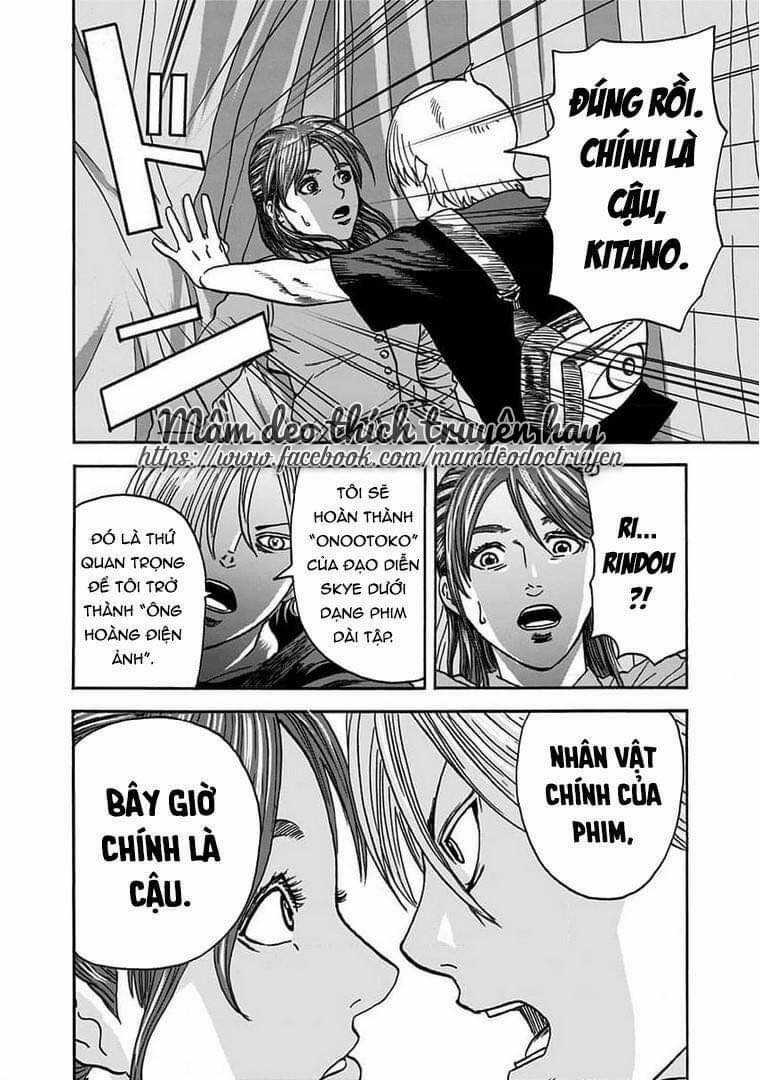 kinemaquia - Chapter 3.1 - Trang 17