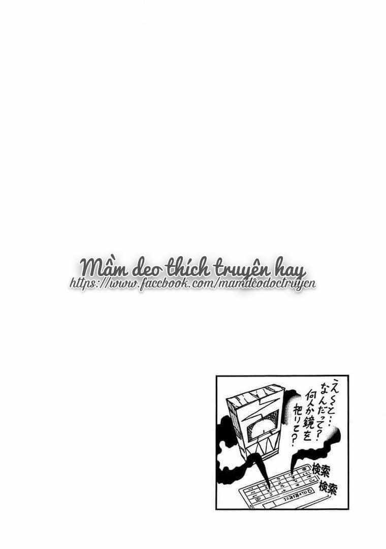 kinemaquia - Chapter 3.1 - Trang 3