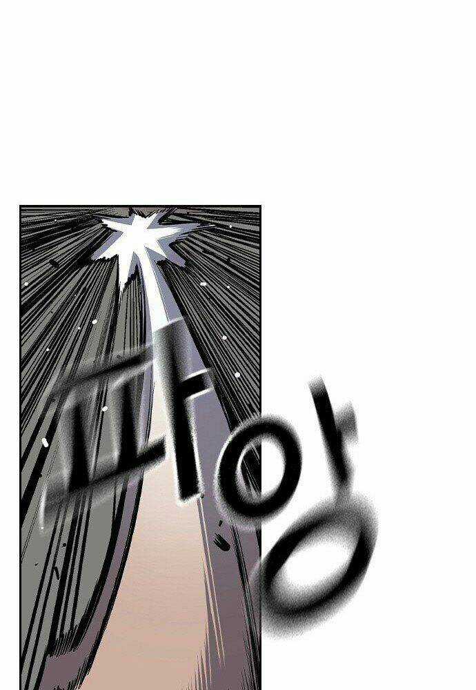 King Game - Chapter 1 - Trang 209