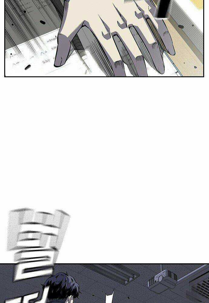 King Game - Chapter 1 - Trang 23