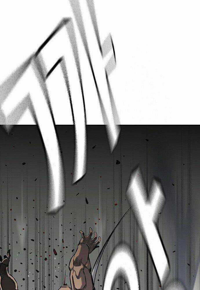 King Game - Chapter 1 - Trang 227