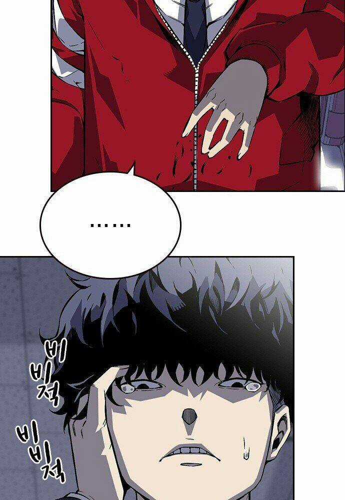 King Game - Chapter 1 - Trang 26