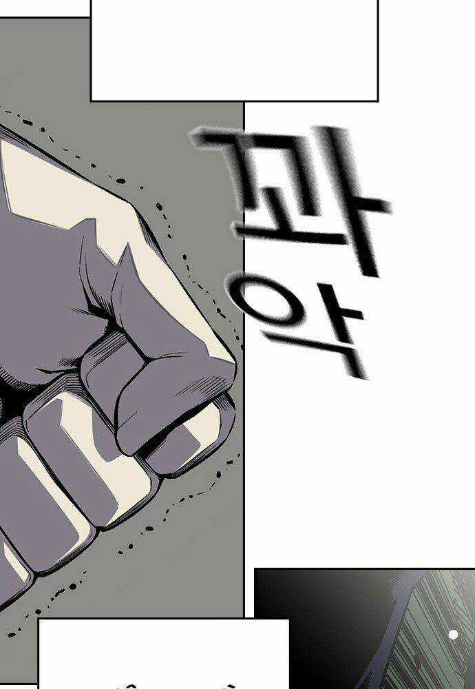 King Game - Chapter 1 - Trang 36