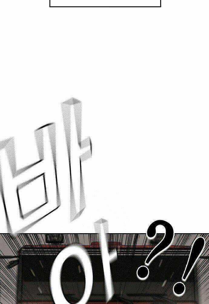 King Game - Chapter 1 - Trang 38