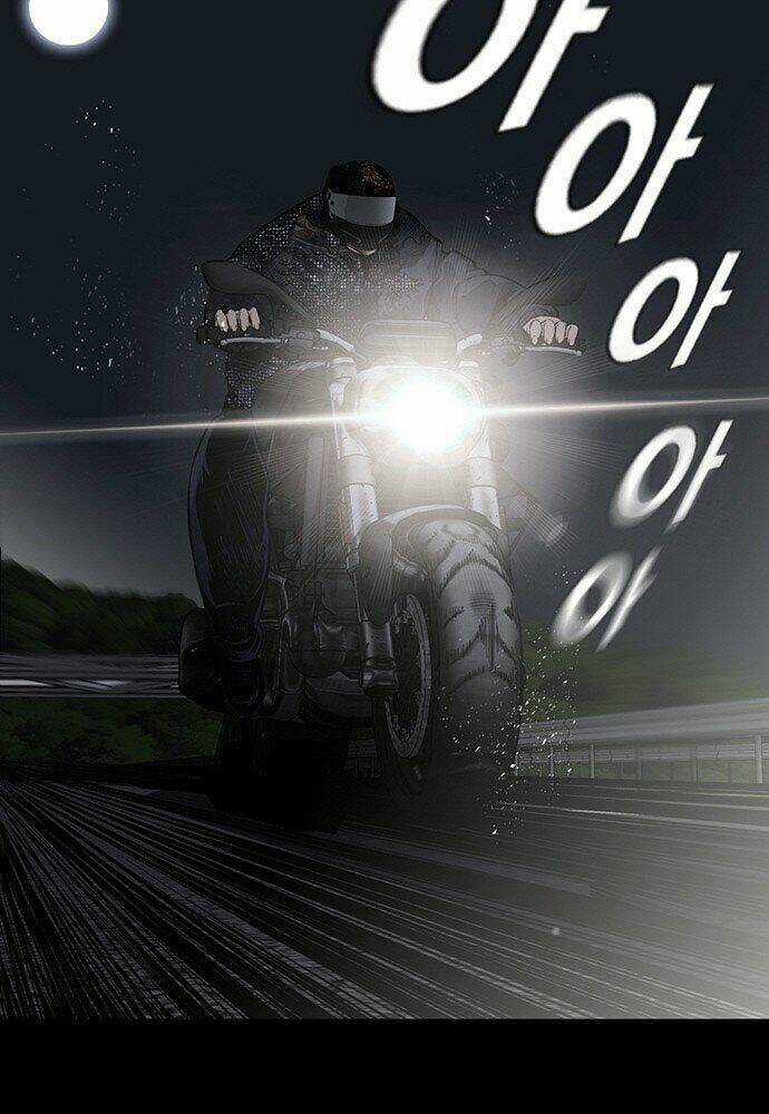 King Game - Chapter 1 - Trang 5