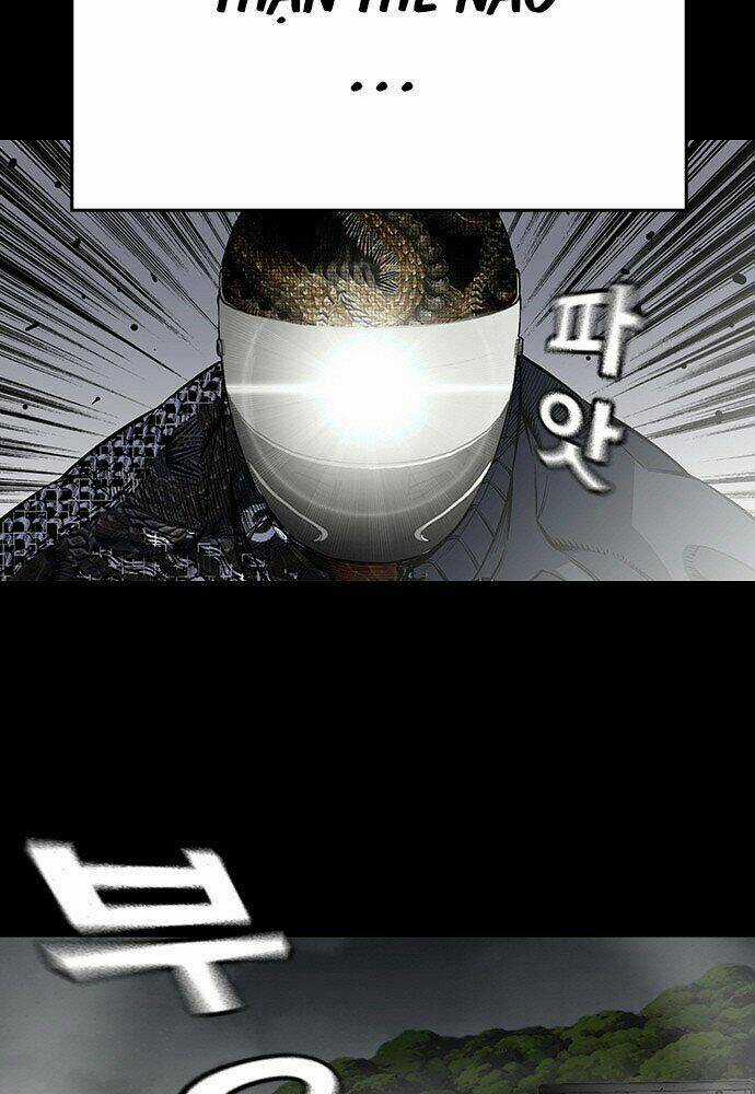 King Game - Chapter 1 - Trang 7