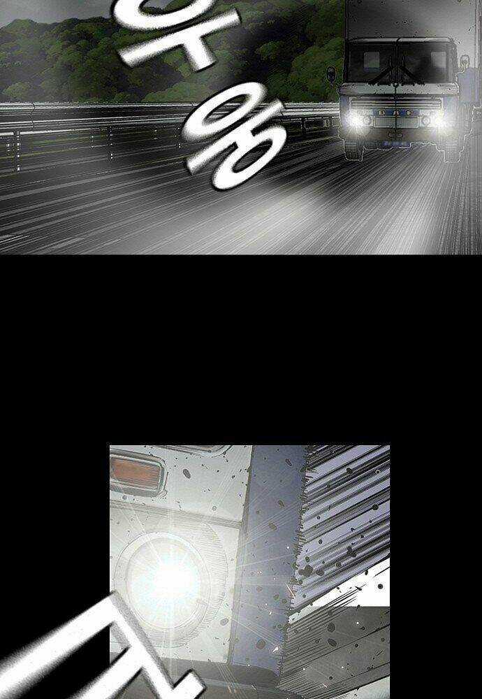 King Game - Chapter 1 - Trang 8