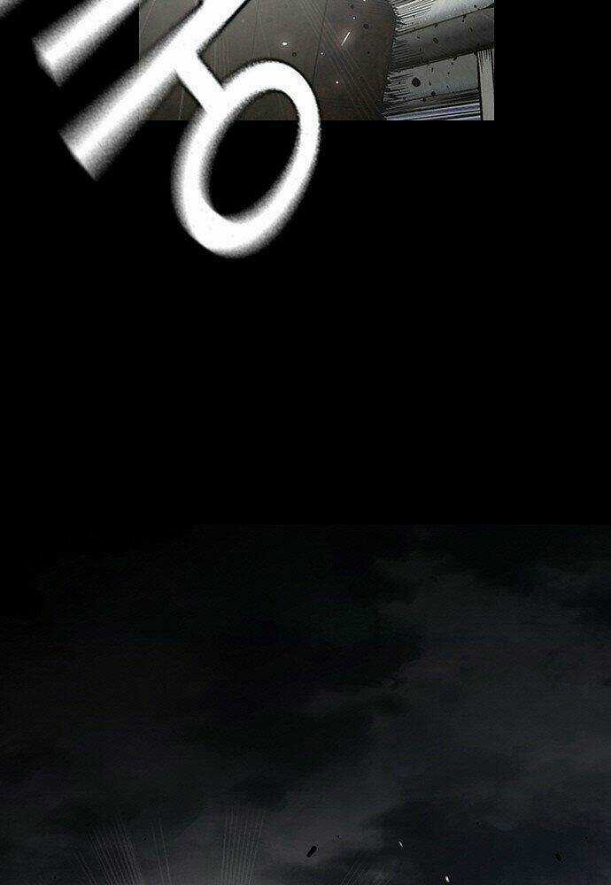 King Game - Chapter 1 - Trang 9