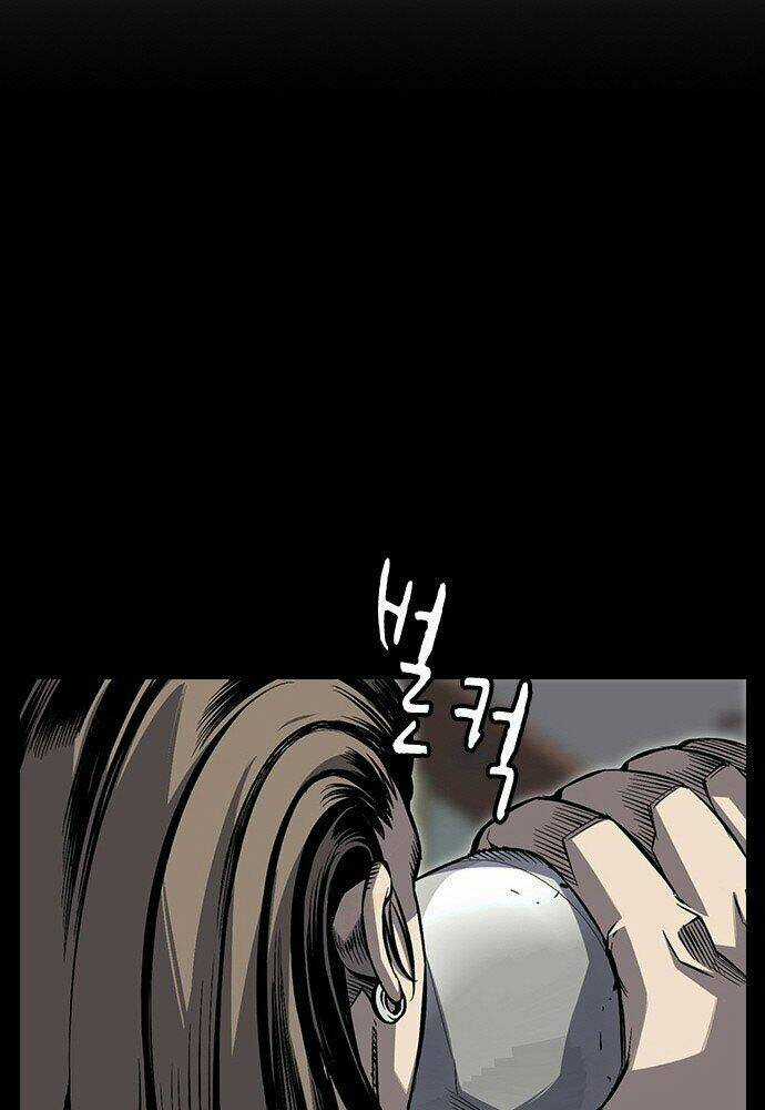 King Game - Chapter 1 - Trang 82