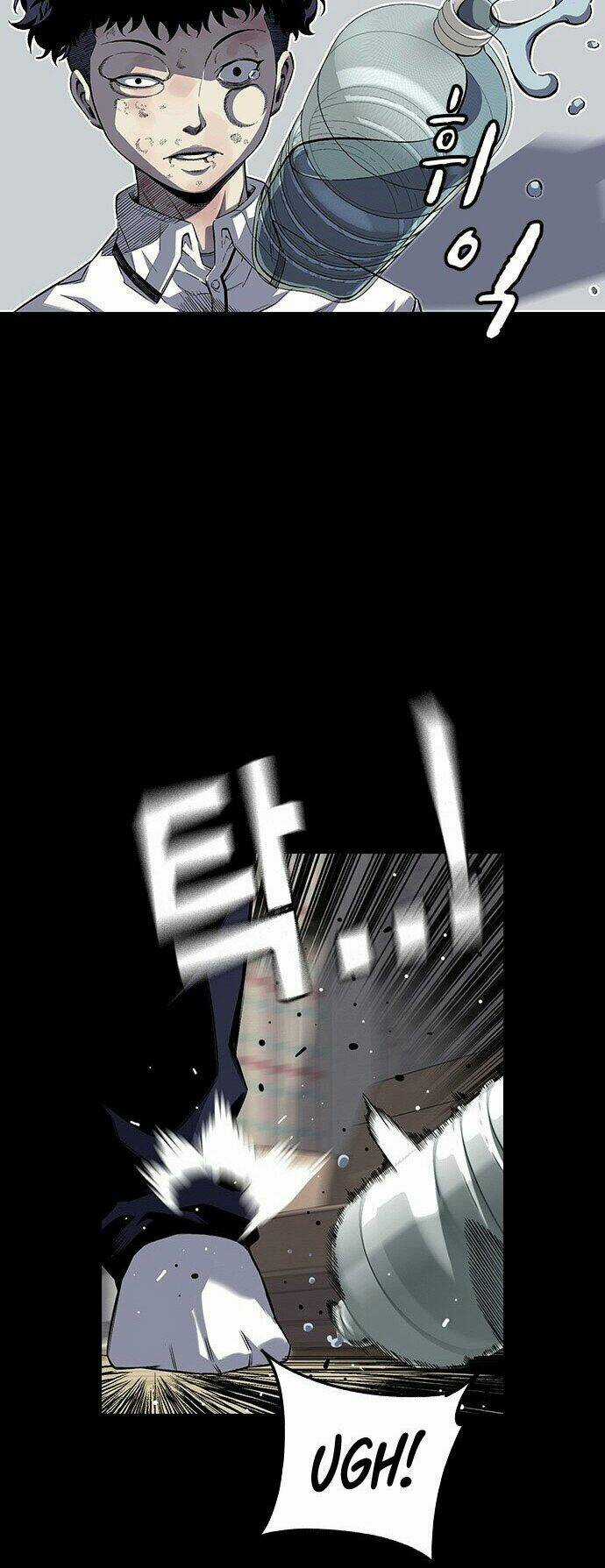 King Game - Chapter 1 - Trang 89