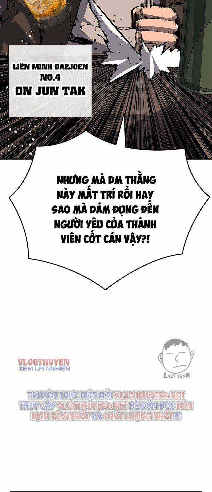 King Game - Chapter 10 - Trang 3