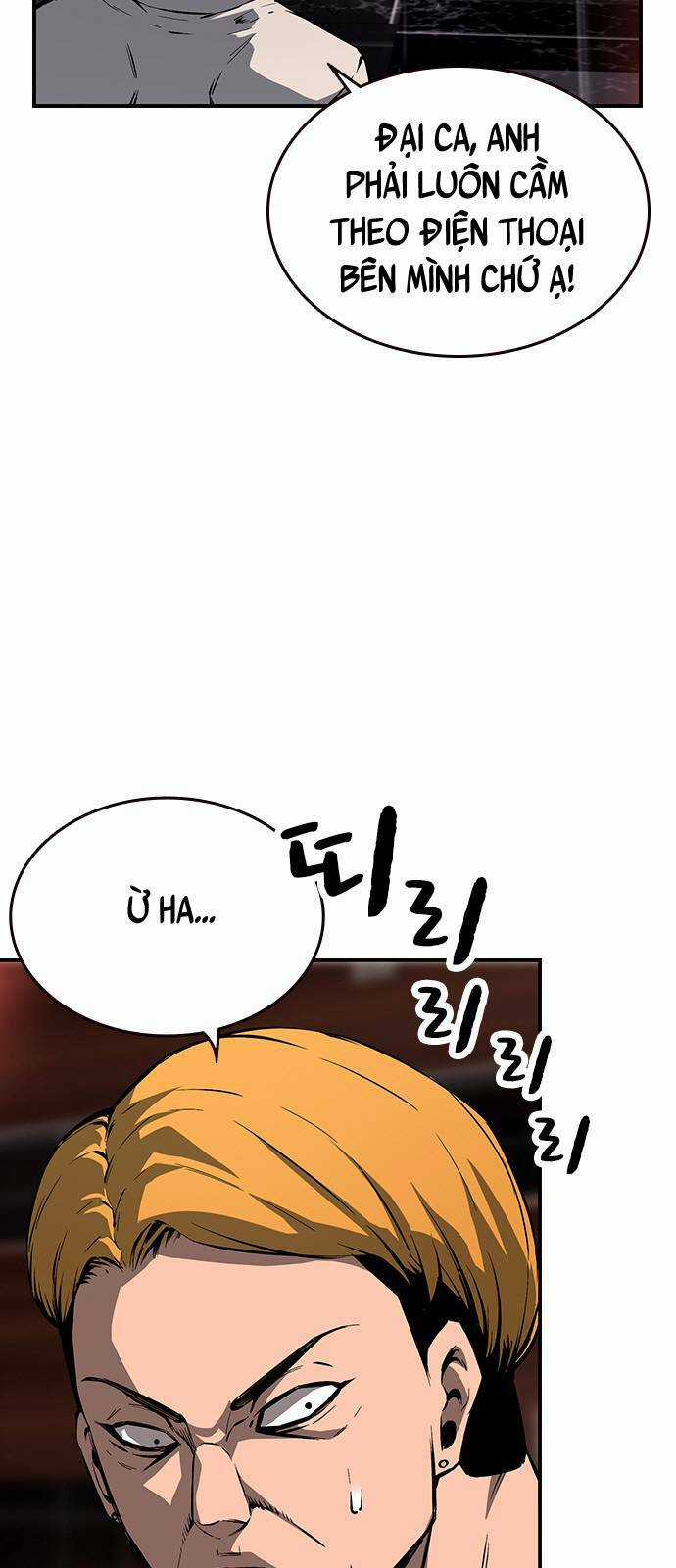 King Game - Chapter 10 - Trang 8