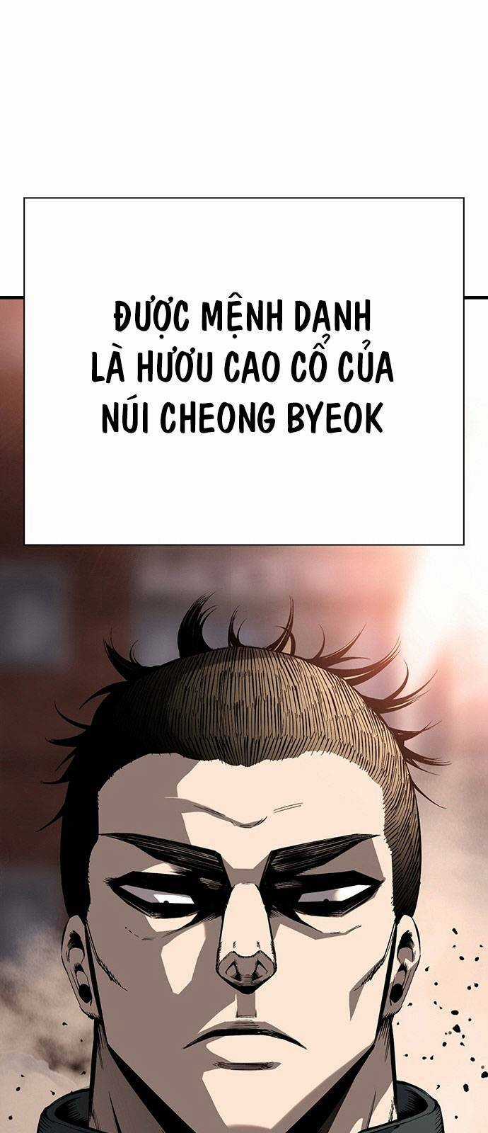 King Game - Chapter 11 - Trang 26