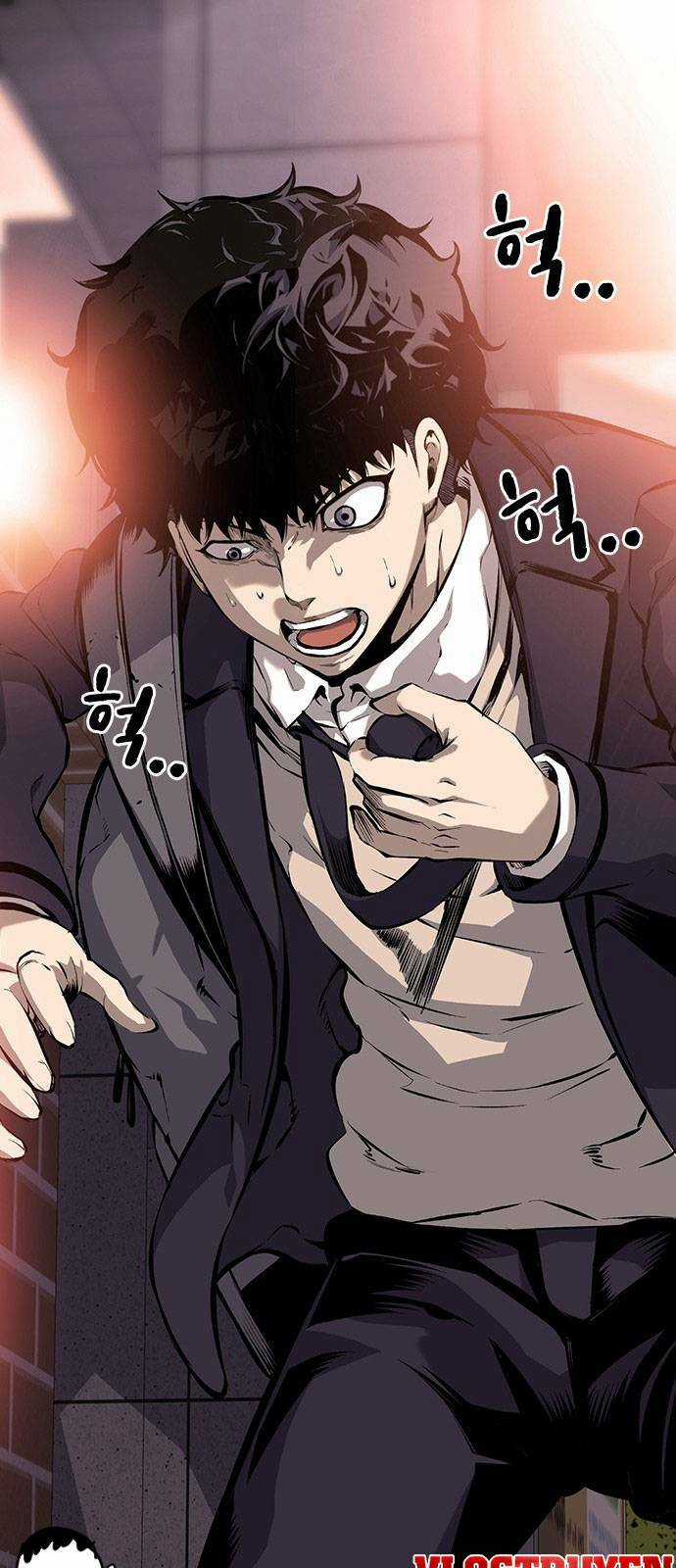 King Game - Chapter 12 - Trang 15