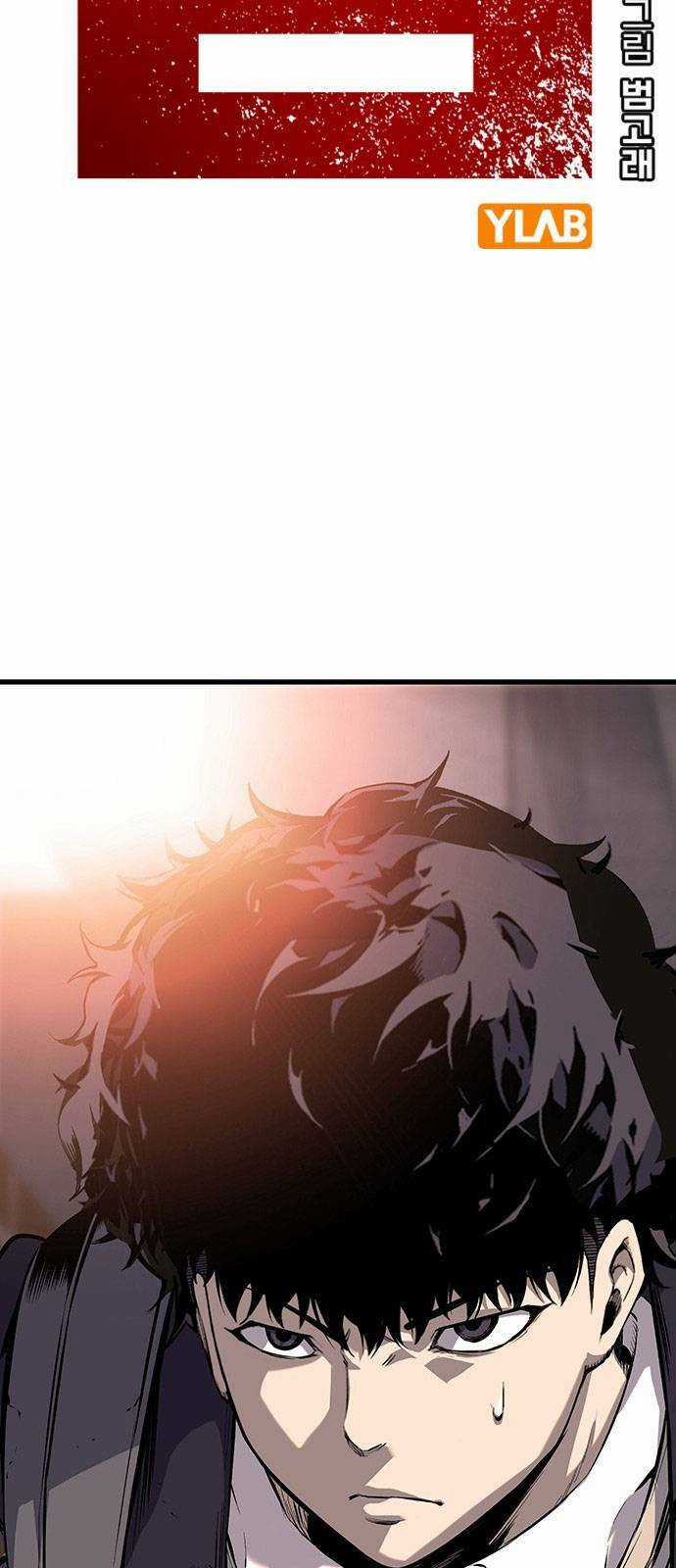 King Game - Chapter 12 - Trang 17