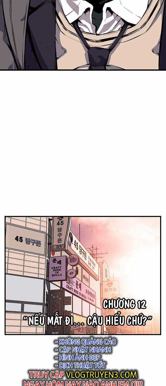 King Game - Chapter 12 - Trang 18