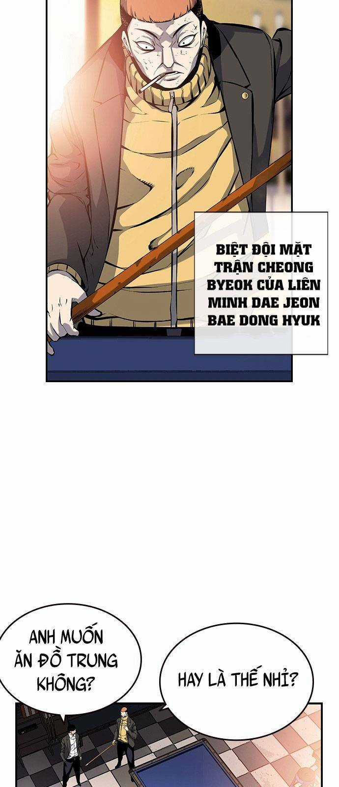 King Game - Chapter 12 - Trang 20