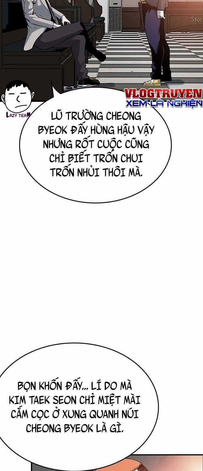 King Game - Chapter 12 - Trang 42