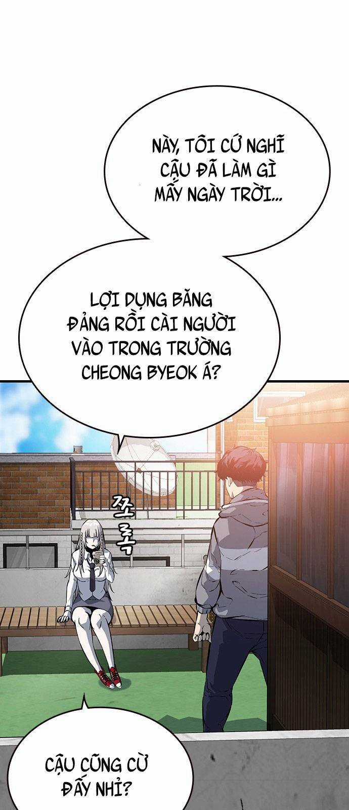 King Game - Chapter 12 - Trang 47