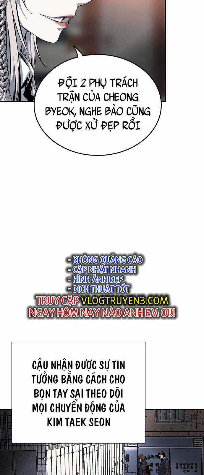 King Game - Chapter 12 - Trang 50