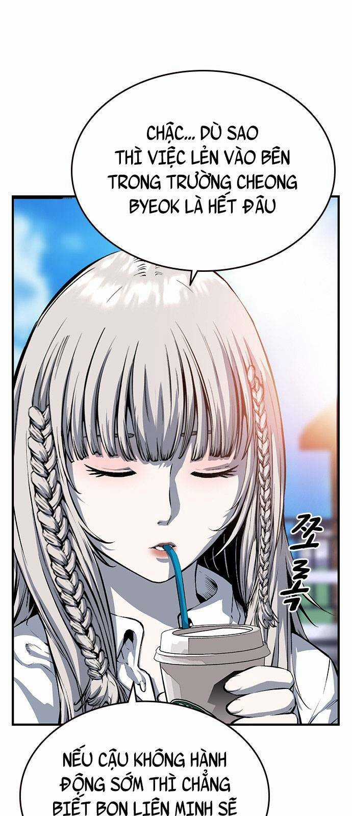 King Game - Chapter 12 - Trang 54