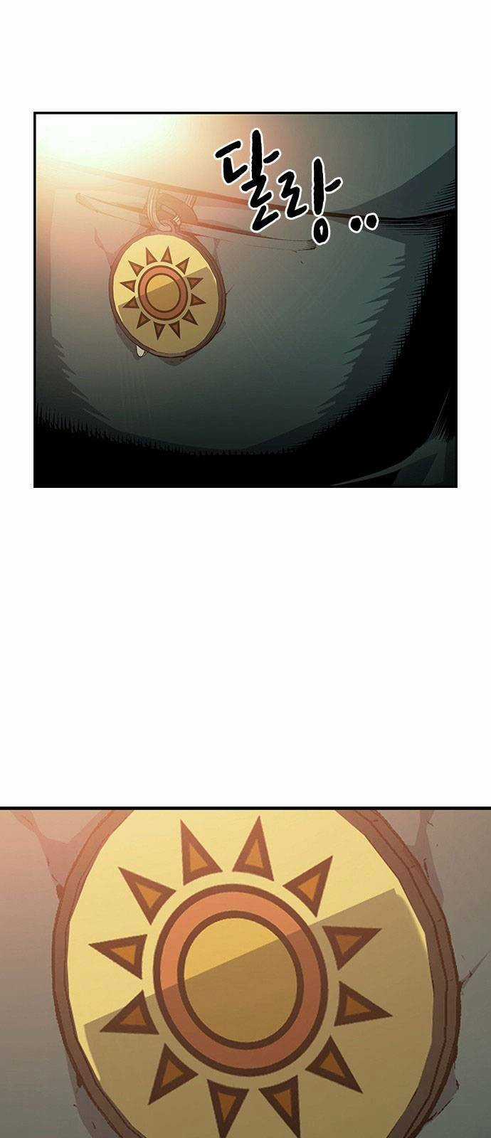 King Game - Chapter 12 - Trang 78