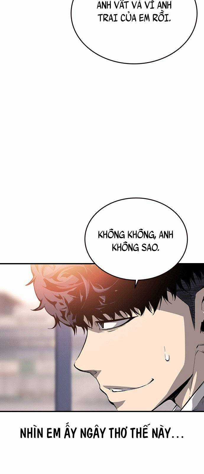 King Game - Chapter 13 - Trang 17