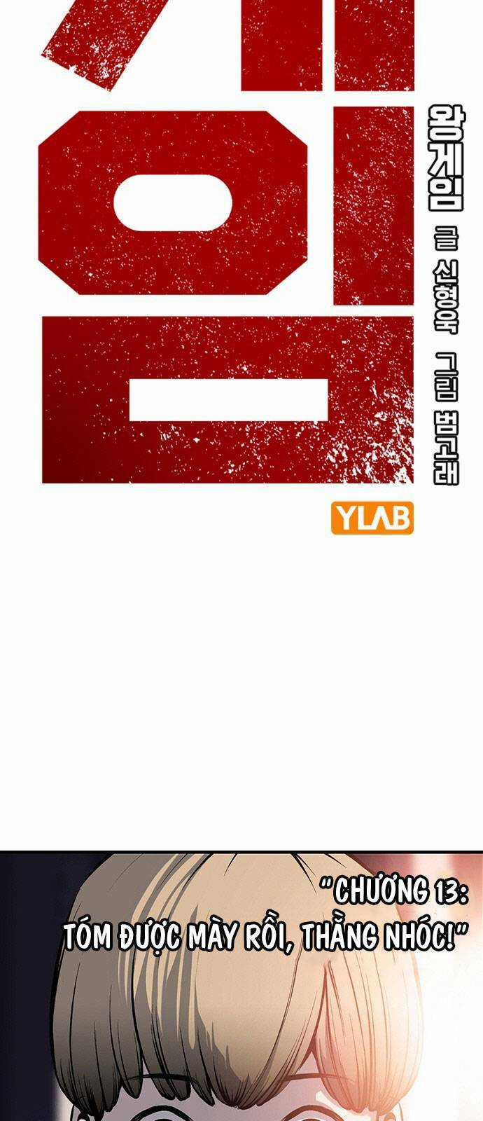 King Game - Chapter 13 - Trang 3