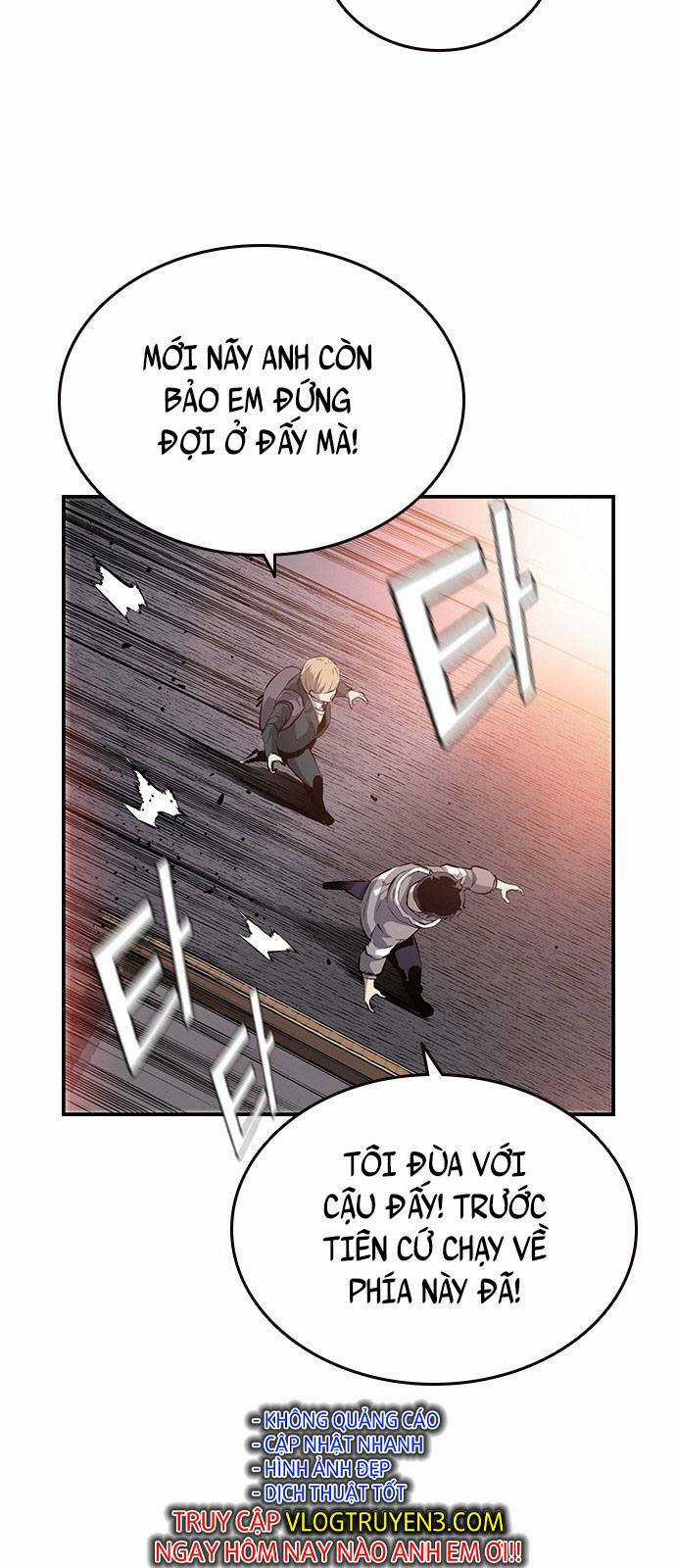 King Game - Chapter 13 - Trang 78