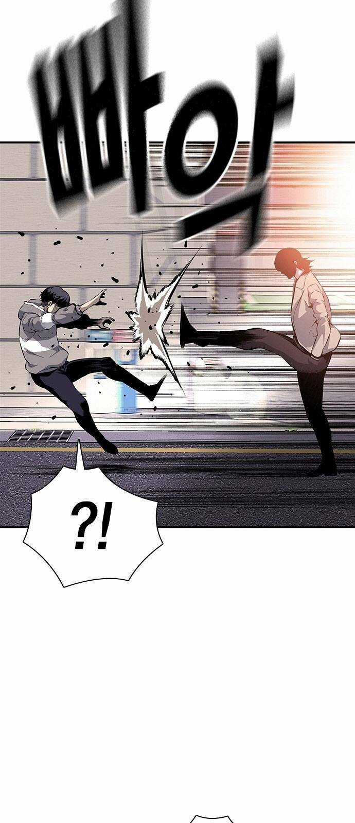 King Game - Chapter 13 - Trang 85