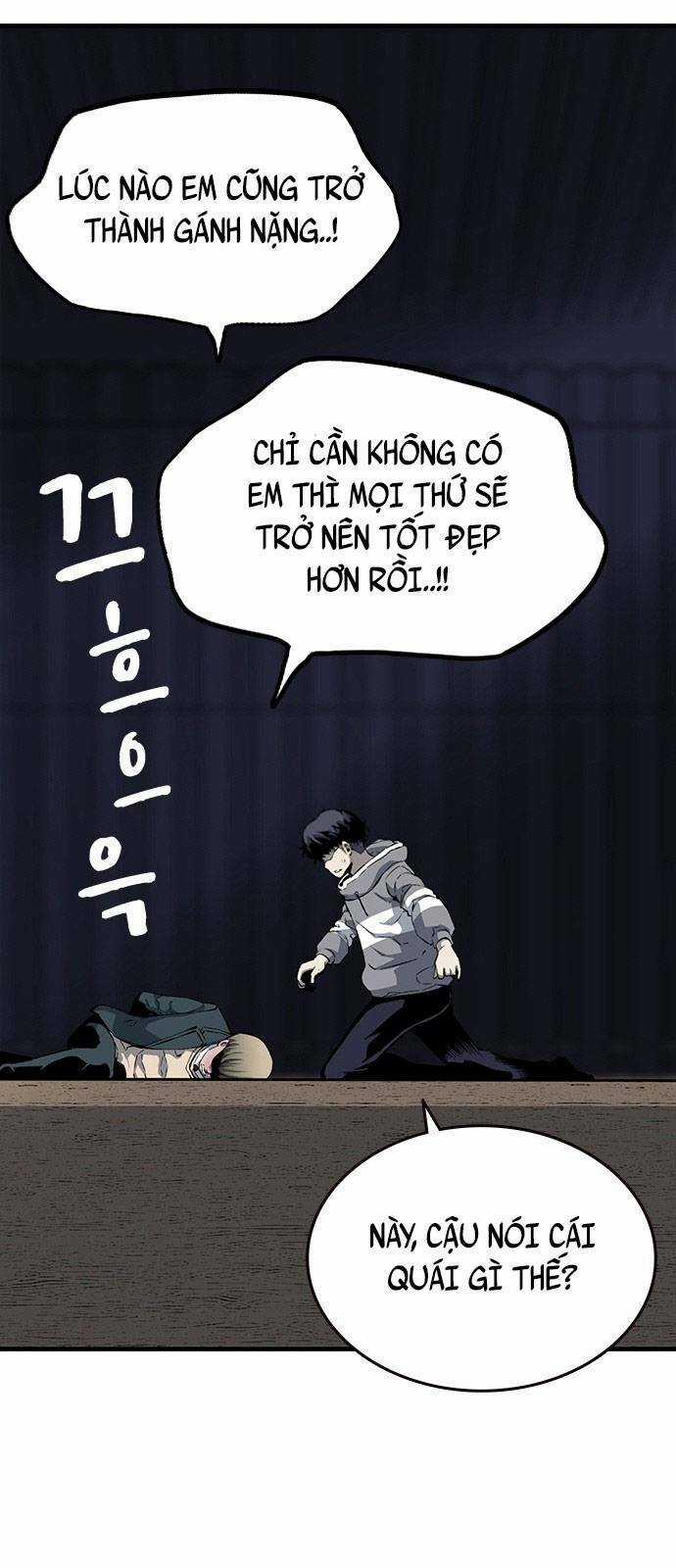 King Game - Chapter 14 - Trang 38