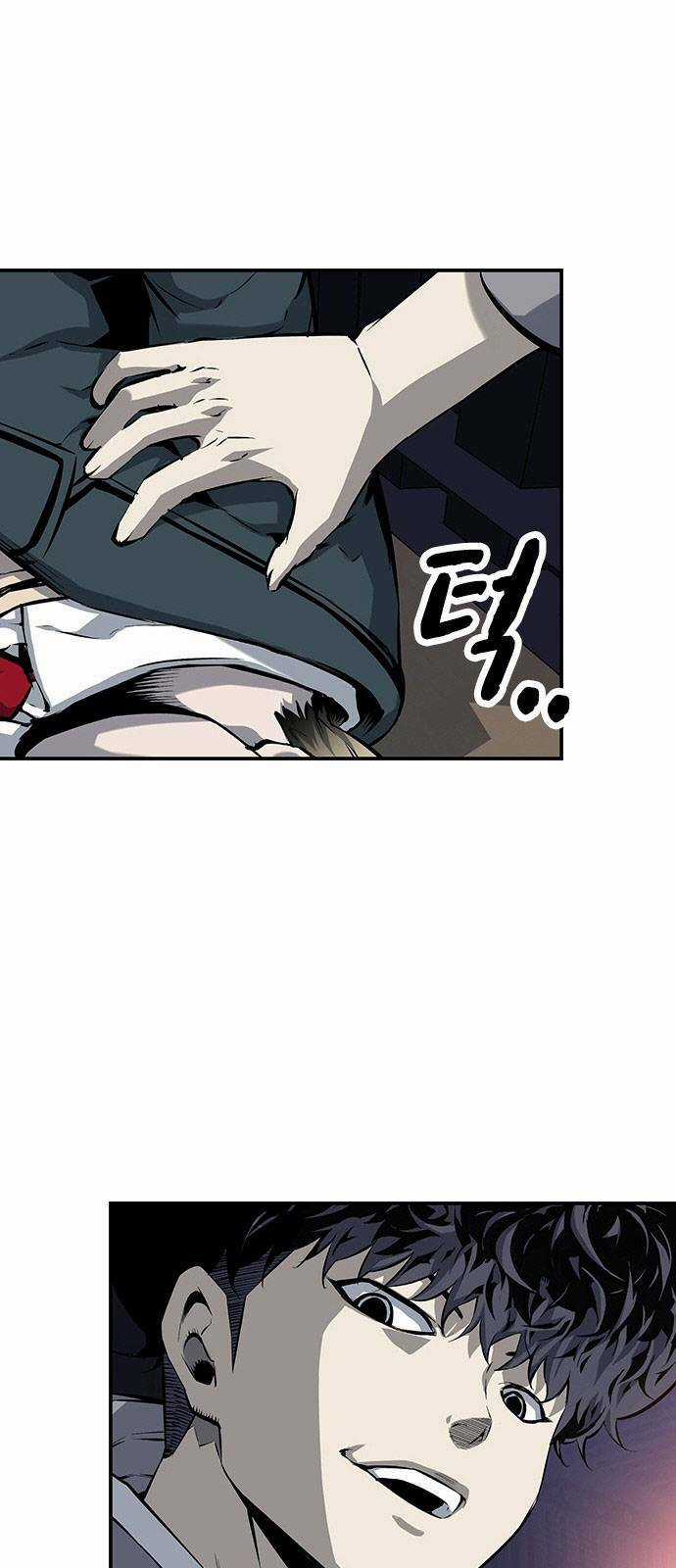 King Game - Chapter 14 - Trang 39