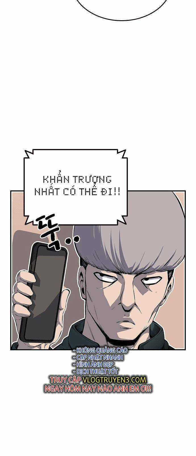 King Game - Chapter 14 - Trang 5