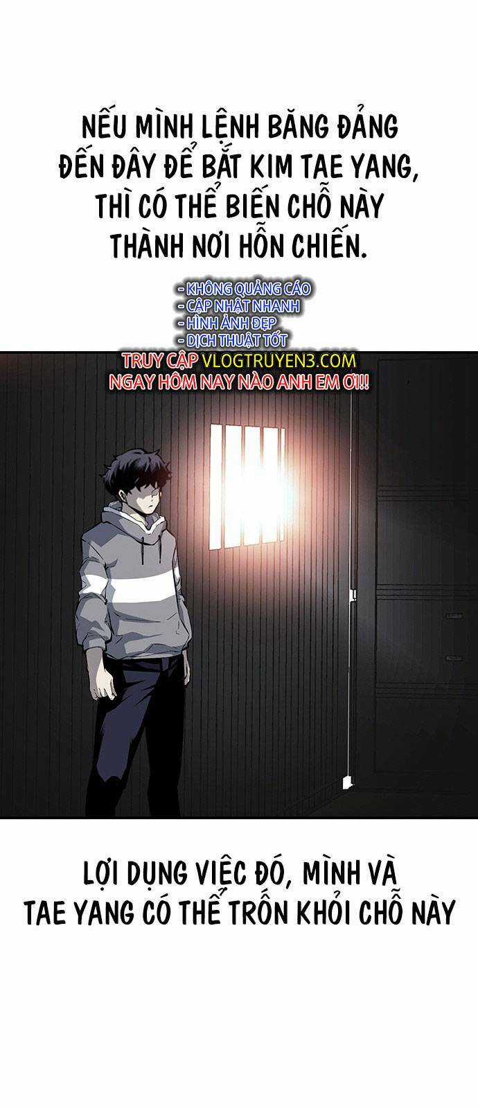 King Game - Chapter 14 - Trang 46