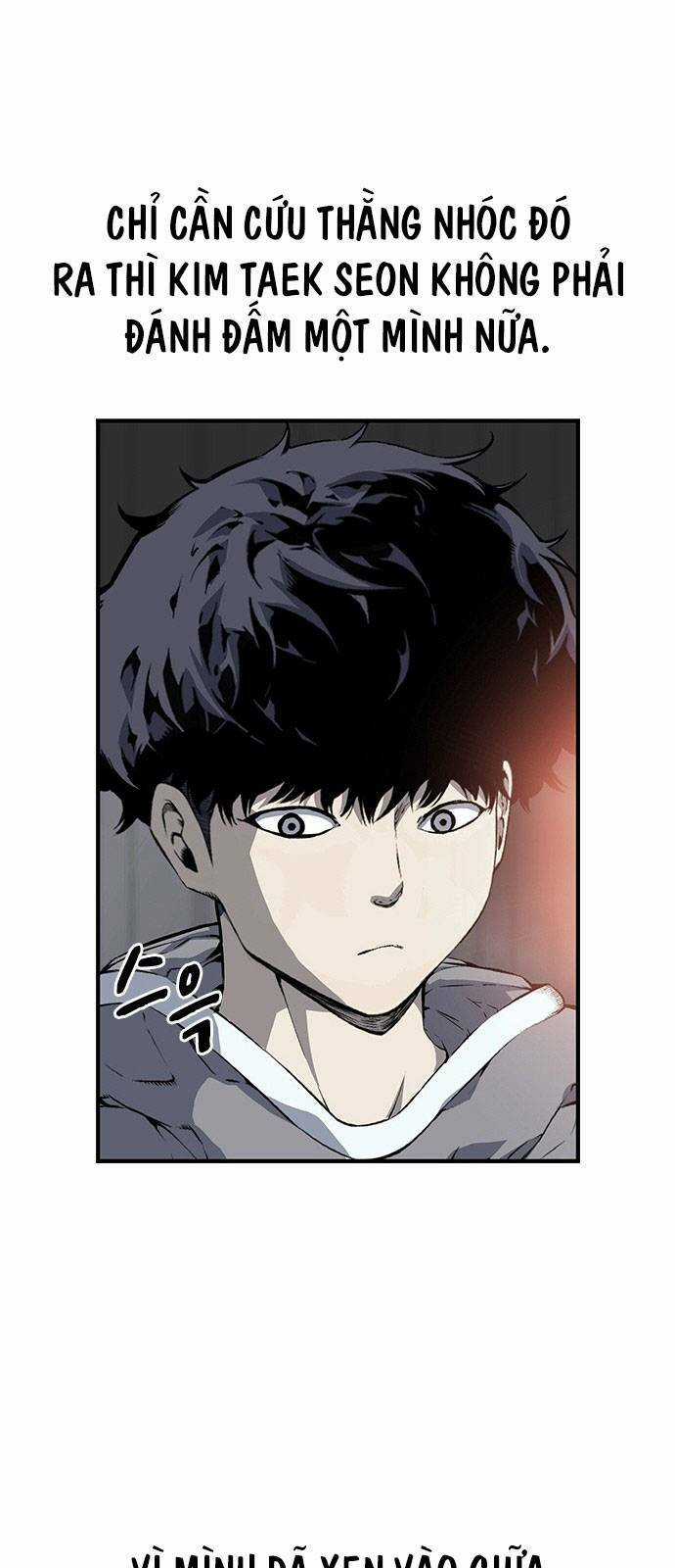 King Game - Chapter 14 - Trang 47