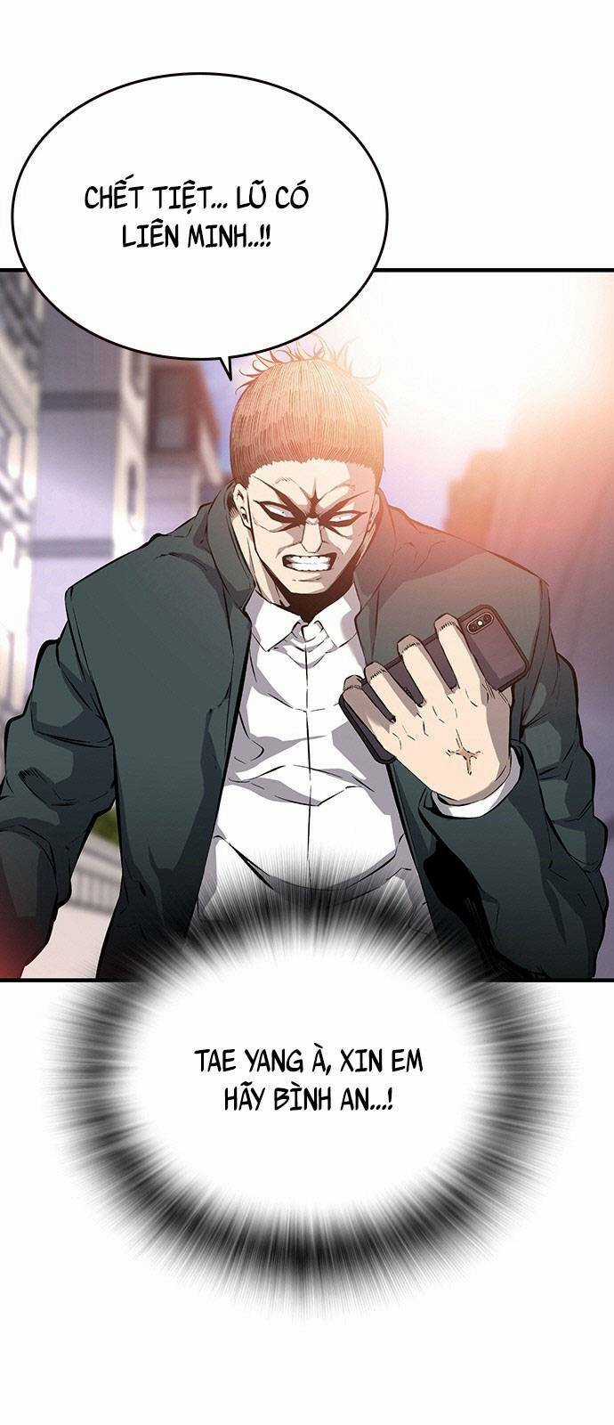 King Game - Chapter 14 - Trang 6