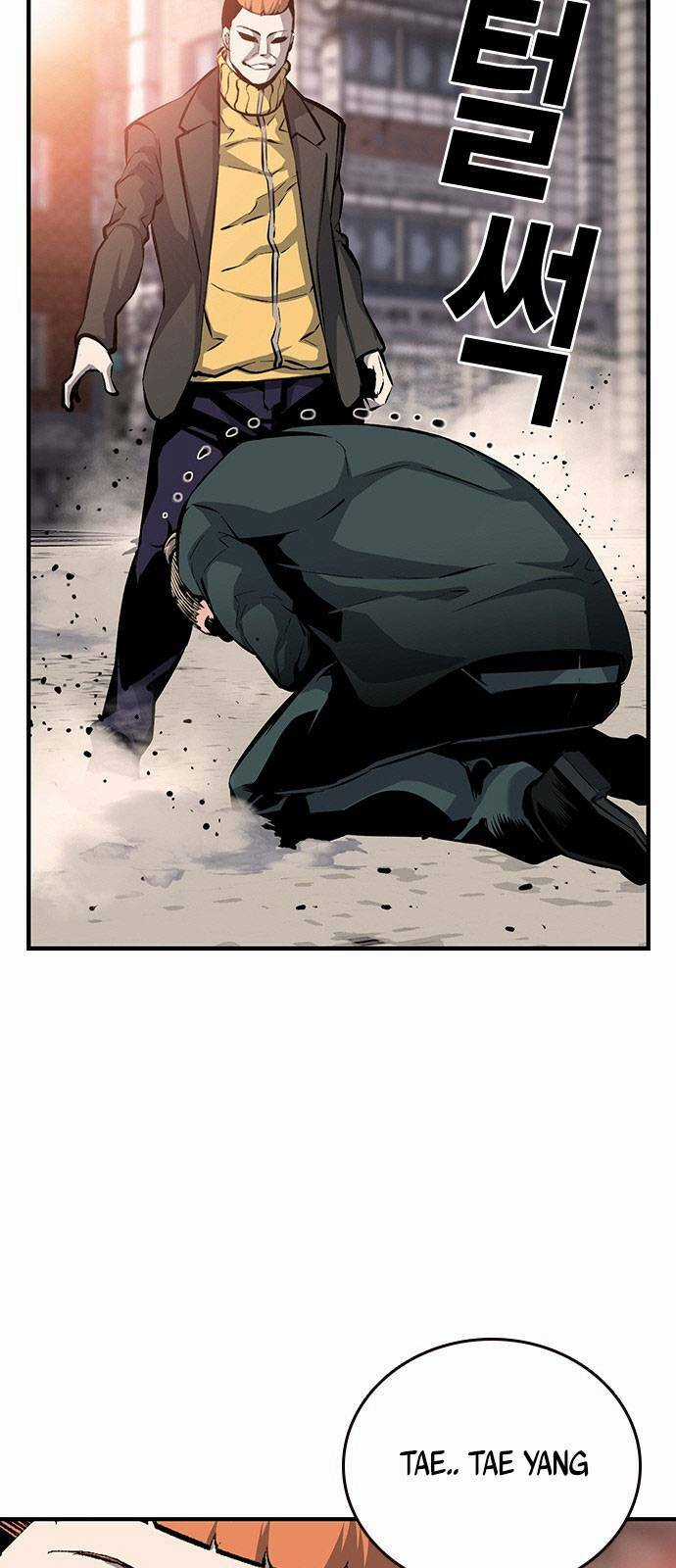 King Game - Chapter 14 - Trang 57