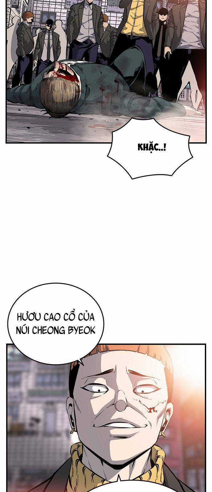 King Game - Chapter 15 - Trang 3