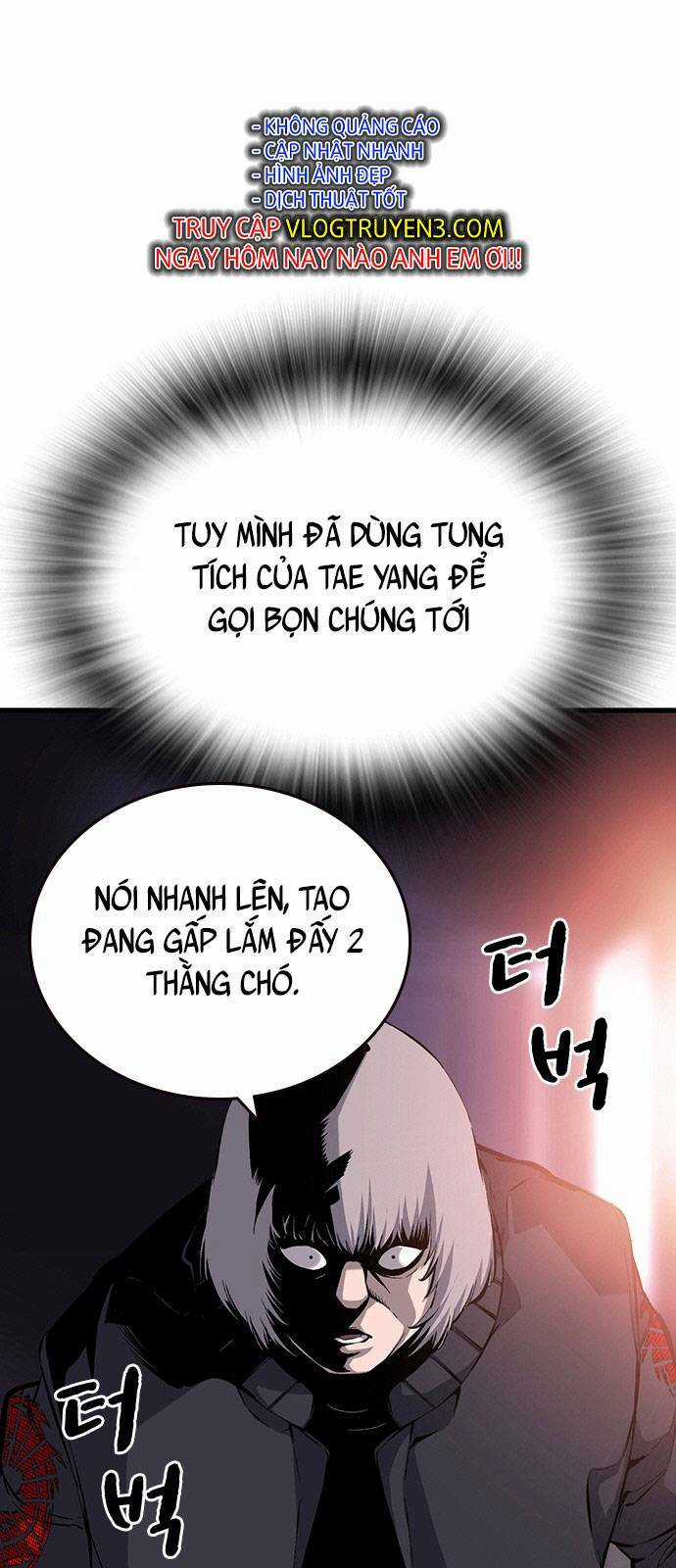 King Game - Chapter 15 - Trang 26