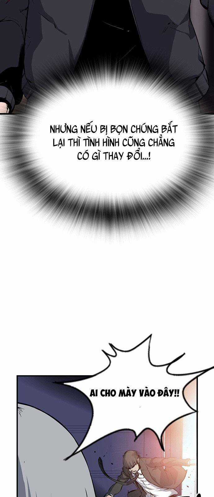 King Game - Chapter 15 - Trang 27