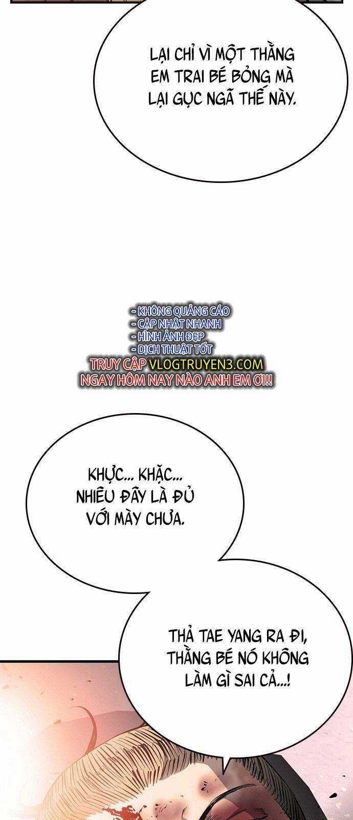 King Game - Chapter 15 - Trang 4