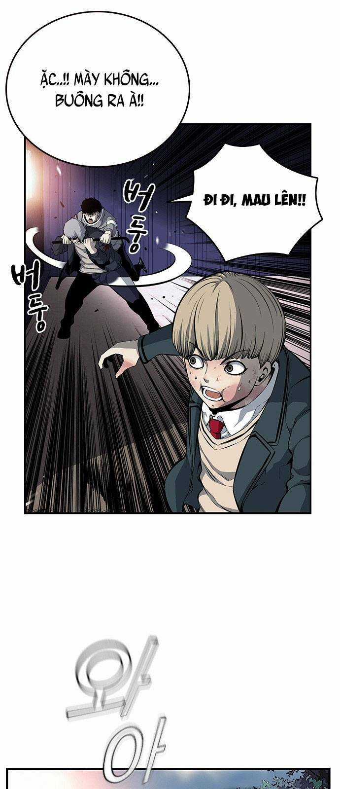 King Game - Chapter 15 - Trang 39