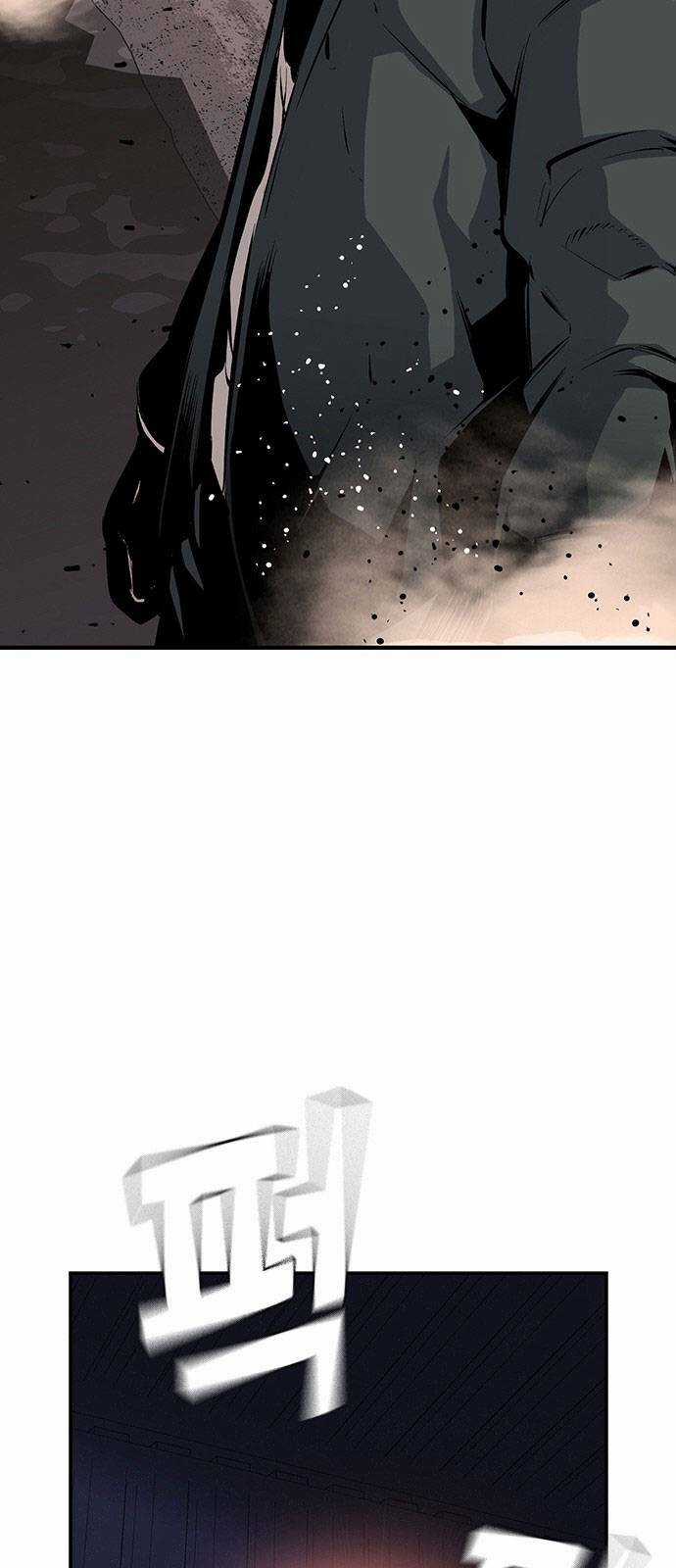 King Game - Chapter 15 - Trang 72